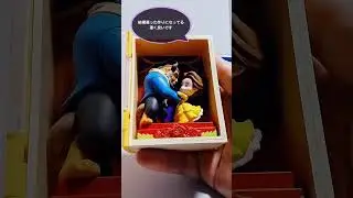 #フィギュア開封 POPMART DISNEY プリンセス フェアリーテイル シリーズ シーンセット