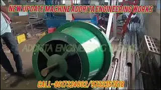 Muri machine Roaster machine #Murmura_machine #addrita_engineering_works #Bankura CALL-8617324862