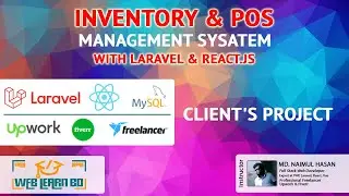 Inventory and POS Management System with Laravel React.js | Place Order | Part-33