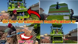 ￼Chal Peya Combien Modification Da Kmm // Spinner Da Kmm V Karta Ok 👌@NinderRatton-0089