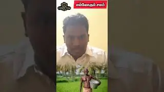 எல்லோரும் சமம்....#lifelessons #learning #equal