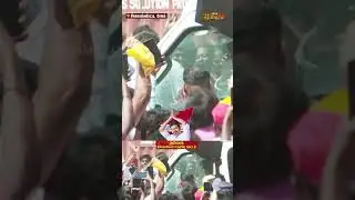 Tvk Salem Meeting | Vijay Speech | மீட்டிங் ஓவர்.. தொண்டர்கள் வெள்ளத்தில் மிதந்து சென்ற விஜய்