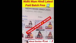 Nidhi Mam Hindi Latest Paid Batch Free On Telegram channel | Nidhi Mam all Batches Free On Telegram