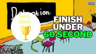 Учебное пособие по побегу из тюрьмы [СЕКРЕТНАЯ ВСЕЛЕННАЯ - TASK MASTER]