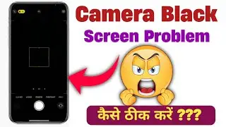 Mobile Camera Black Screen Problem 😭 | Redmi Mi A1 Camera Not Working | How fix this problem 😞 