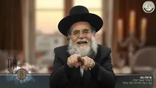 🌱🌳 ראיתי שאני יכול - אני רוצה להיות יותר גדול! סיפור ומסר לפרשת בא | הרב שלמה מילר