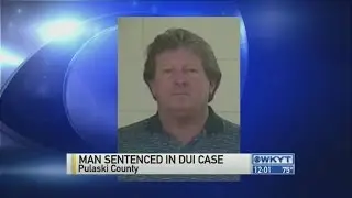 Pulaski Co. father gets 10 year sentence for second DUI