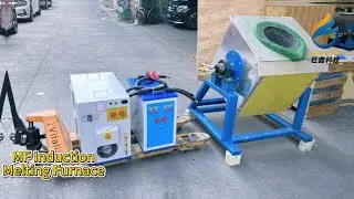 IGBT Induction Furnace Steel Iron Copper Aluminum Melting Furnace