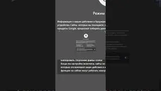 Разоблачение бана на Сервере Union RP
