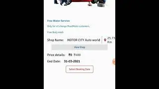 RoadMate Exclusive offers