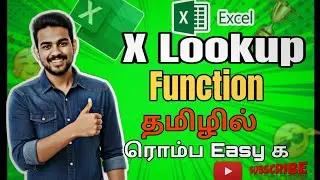  👉Stop Using VLOOKUP ❌ Use XLOOKUP 🔥 ✅ | Excel Tamil