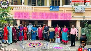 Pongal celebration 2023 #gowrin #gowrinspecialschool #pongal2023 #pongalcelebration #pongal
