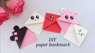 How to make paper book marker || make simple and easy book marker || #papercraft #craft #bookmarker