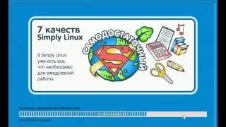 Simply LVM error