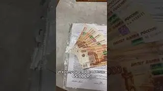 День 8. Подпишись