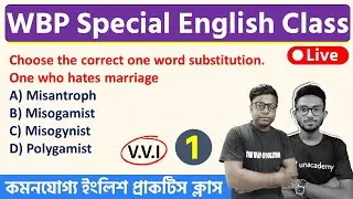 WBP English Practice Set - 1 | Excise Main | WBP English Class 2021 | TWS Academy