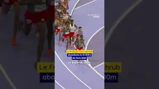 Yann Schrub abandonne aux JO de Paris 2024 😢