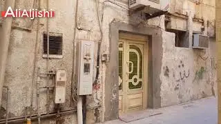 AlBahary  البحاري