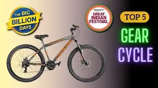 Best Cycle Under 10000 Rs in India । Best Bicycle for Students । Cycle Deals on Amazon & Flipkart