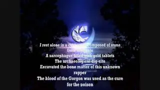 Canibus ft. PASSIONATE MC | Pine Comb Poem (Extended Remix)
