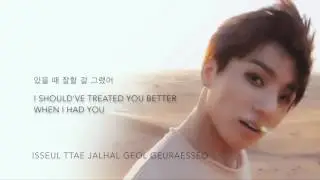 BTS Jungkook - 'If You' (Cover) [King of Masked Singer] [Han|Rom|Eng lyrics]