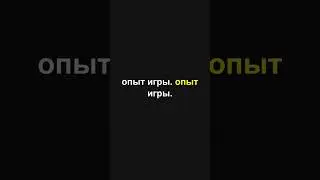 Каспаров против X D Fritz