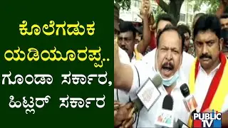 Sa Ra Govindu Lashes Out At CM Yediyurappa and His Government