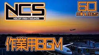 【NCS】作業用BGM　60minutes　Orange #1 /Gaming Music/ Work Out Music