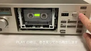 DD-5