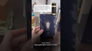 9 февраля 2026 г.
