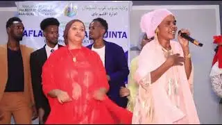 SHINIYEY / HEES CUSUB COLAAD AFUWAA OFFICIAL MUSIC VIDOW ONKOD BAY (2024)
