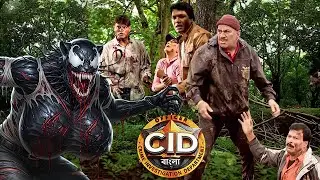 ভয়ঙ্কর এক দানব আক্রমণ করল CID। | CID Bangla | Full Episode | 4K