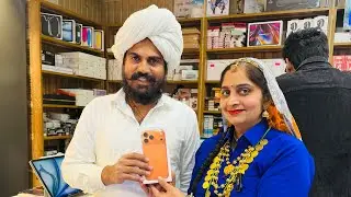 Wife Ne Kiya 17 Pro Max 2 TB Gift 🎁 @HaryanaPriyanka-e9e 