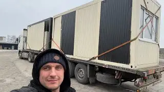 Как перевозят офисы из контейнеров | Польша, реальный рейс🚚😎👋✌️🚛