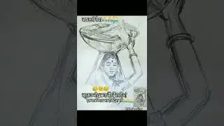 scratch video banvane ke liye hamara YouTube channel ko subscribe kijiye। ,,  जय छठी मैया 🙏🙏🌅