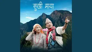 Sukhi Maya