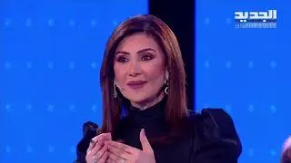 جوزيف يونس : شو مشروعك لتخلصوا الناس؟ جورج عطاالله : بشعار كلن يعني كلن الفضفاض خسروا الثوار التعاون