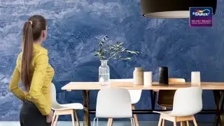 Мрамор Dulux Velvet Touch