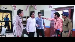 Adera Premante Movie Theatrical Trailer