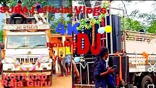 navaga KOTAGAD Raja Guru Sambalpur DJ NEW ll noaga maturity bhuji ll Live Odia 👩&zwj;🦰🤳🥰