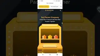 Binance Red Packet Giveaway Campaign🎁 | Red Packet Reward via Binance Pay | #binancetips #redpacket