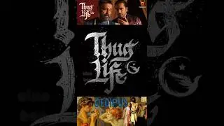 Thug Life Movie Explained in Tamil | Thug Life Analysis