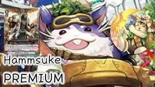 Deck Glue The Series | Hammsuke Premium