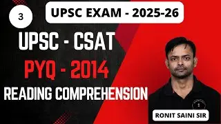 Reading Comprehension CSAT Tricks | BY Ronit Saini Sir | UPSC CSE 2014 PYQ | PYQ -3