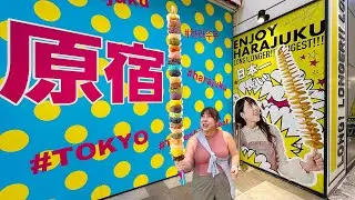 5 Crazy BIG Japanese Street Food