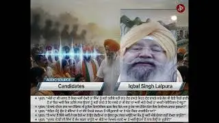 Future of Punjab Politics 2024: Sikhs, BJP, and The Leadership Crisis Explained