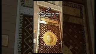 #foryou #islamic #karachi #online #edit #tiktok #naat #reels #shorts #viral #allah #muslim #status ✨