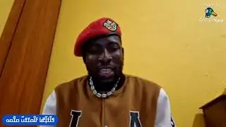 Basiru Ceesay history of Manding pt 3