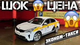 Киа Рио-2021год ПРОДАЁТСЯ#89168808891