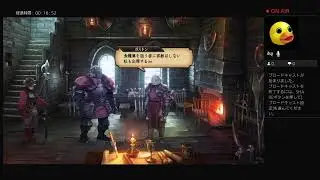 ユニコーンオーバーロード初見プレイ7